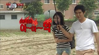 【TVPP】Hyeri(Girl's Day) - Join the Women's Army Corps, 혜리(걸스데이) - 어색한 첫 만남! 드디어 입대 @ A Real Man