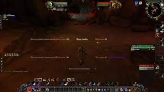 Неприятности в порту / Trouble at the Docks World of Warcraft  Classic 2019