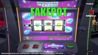 Соло глитч на деньги  в гта онлайн 1.48 (НЕТ) *FAKE*