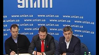ГПУ подала короткий текст постановления об изменении меры пресечения в отношении Корбана