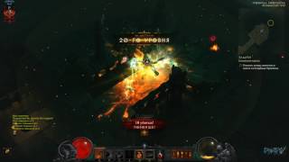 Diablo III - Гробница советника (Часть 5) Сложность - Истязание II Класс: Варвар