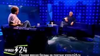 Якубовичу вырвали два зуба