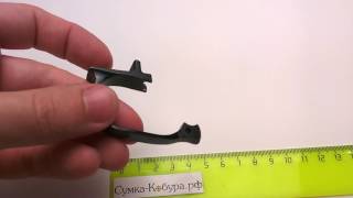 Фигурная скоба ПМ (из новодельной)