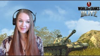 Катаем танки на заказ)  WoT Blitz.