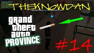 MTA PROVINCE | Работа | Завод табачный | Невский | #14