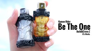 ゴールドラビット&シルバードラゴンフルボトルを塗装！太陽と月？【仮面ライダービルド】Be The One! /Painted GoldRabbit & SilverDragon Fullbottle!