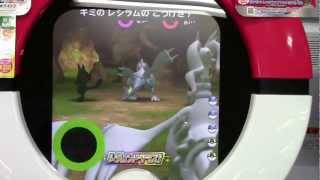 ポケモントレッタ第3弾仕様　第1弾マスターキュレムゲット