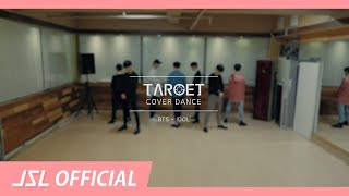 TARGET(타겟) Dance Cover / 방탄소년단(BTS) - IDOL