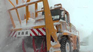 八甲田・十和田ゴールドライン除雪 - 作業風景 - 0109A