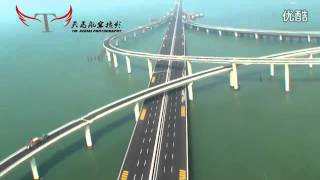 самый длинный мост в мире открыли в Китае