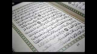 الشيخ أحمد العجمي آية الكرسي مكررة ساعة كاملة