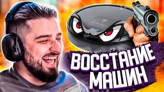 HARD PLAY СМОТРИТ УБЕЖИЩЕ ПИРАТА 20 МИНУТ СМЕХА ДО СЛЕЗ 2019
