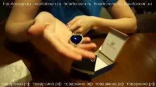 Rулон Сердце Океана кольцо Сердце Океана и шкатулка Swarovski в подарок!