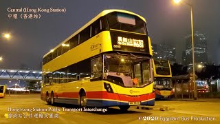 【照行東隧】城巴N681線 中環碼頭?馬鞍山市中心 Hong Kong Bus CTB N681 #8800 @WM5832 Central Ferry Piers?Ma On Shan