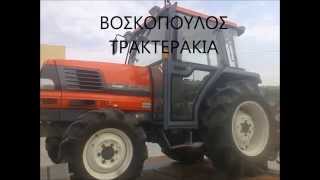 ΤΡΑΚΤΕΡ KUBOTA ΣΤΗΝ ΚΑΛΥΤΕΡΗ ΤΙΜΗ