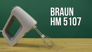 Распаковка BRAUN HM 5107