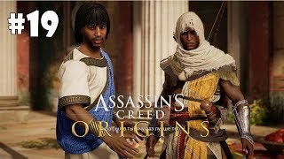 Assassin's Creed Origins #19 - Гонки на колесницах