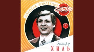 Человек из дома вышел