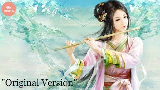1 HOUR of The Best Relaxing Music | Bamboo Flute | - Meditation - Healing - Sleep - Zen - Peace