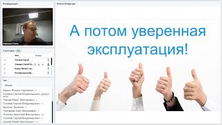 Простой способ "прокачать" систему видеонаблюдения 26.11.2019