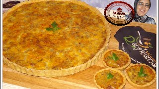 Quiche à la viande hachée شهيوات ريحانة كمال كيش باللحم المفروم و الجزر أكثر من رائع