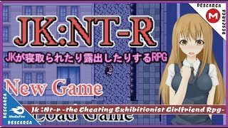 Jk Nt r  the Cheating Exhibitionist Girlfriend Rpg  / Ingles「RPG-H」 ► +18 ◄ MG / MF