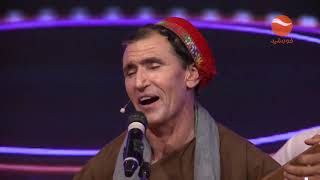 SEETA QASEMIE  AND MIR MAFTON  JAN JAN YARAKEM  HD