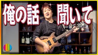 【完全版】クッキングエンターテイナーって何？今更だけど自己紹介します！！【趣味】【特技】【質問】