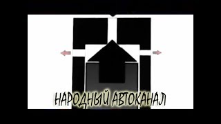 Устройство и принцип работы топливной иглы карбюратора.