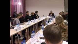 Центр «Патронажная служба» в Новосибирске