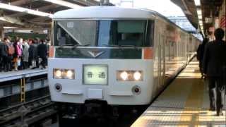185系乗り得普通列車、521M
