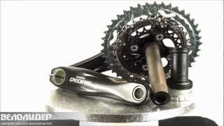 Шатуны Shimano Deore FC-M590