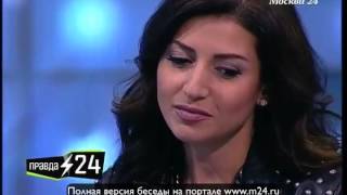 Множество имен Жасмин