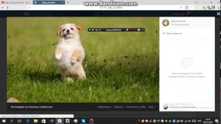 Как включить и настроить монетизацию видео на YouTube 2016