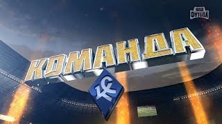"Крылья Советов" на "НТВ плюс" - "КС-ТВ"