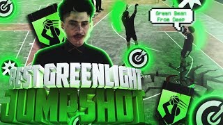 NEW MOST CONSISTENT GREEN LIGHT JUMP SHOT! BEST JUMP SHOT FOR ANY BUILD ? 100% GREEN LIGHT JUMPER?