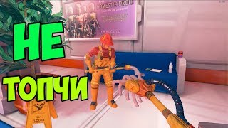 КАК ПОИГРАТЬ С ДРУГОМ В Viscera Cleanup Detail 2019 ПО СЕТИ НА ПИРАТКЕ