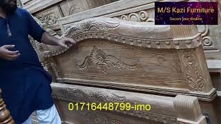 ছিমছাম মডেলের খুব সুন্দর ও সমার্ট খাটের দাম জেনে নিন