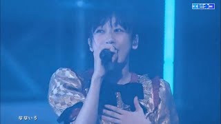 【 私立恵比寿中学 】カッコ可愛い！真山りか ソロパート集