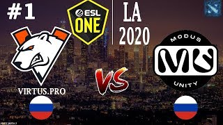 ПЕРВЫЙ МАТЧ НОВЫХ ВП! | Virtus.Pro vs Modus Unity #1 (BO2) ESL One Los Angeles 2020