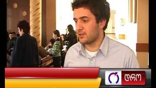 ახალგაზრდა პოეტი თემო შენგელაია...