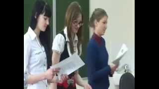 Олимпиада по БИОГЕОГРАФИИ, Ишим