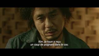 Old Boy (VOST)