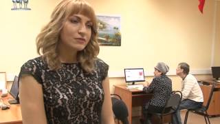 2 Бесплатные компьютерные курсы для пенсионеров