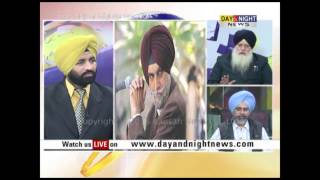 Jago Punjab | KPS Gill Controversial Book | Satnam Singh Dal Khalsa | Journalist Hamir Singh