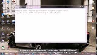 Як скачати відео з йотубу, це дуже просто