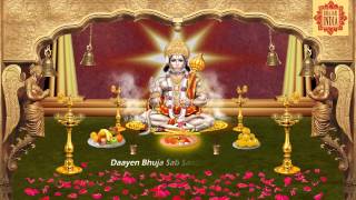 Aarti Hanuman Ki - Aarti Kije Hanuman Lala Ki With Lyrics By  Hari om sharan