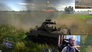 Super Hellcat Лучший бой War Thunder #86 | Против бр. 7.0 (11 фрагов)