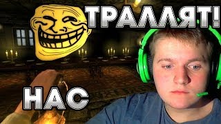 ДА МЕНЯ ЖЕ ТРОЛЛЯТ!!!! I Amnesia Troll Story Полное Прохождение