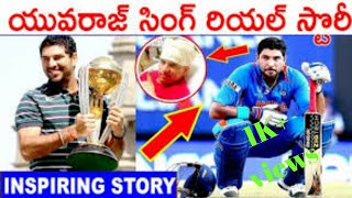 Unknown facts about Yuvraj singh